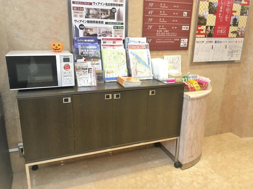 Via Inn Asakusa Tokyo Eksteriør billede